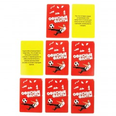 Офисные фанты - Фото 3