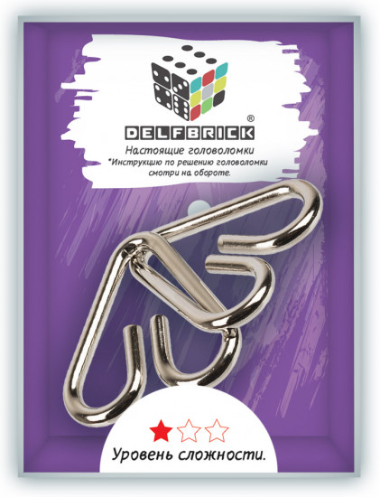Игра-головоломка «Сердечки»