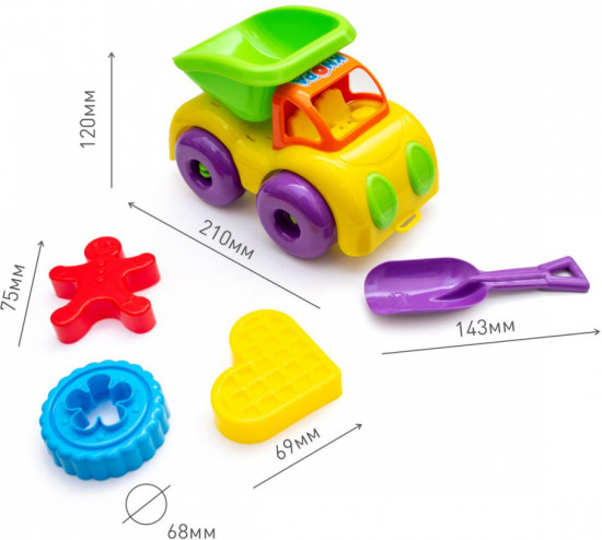 Набор для песочницы «Баловень»