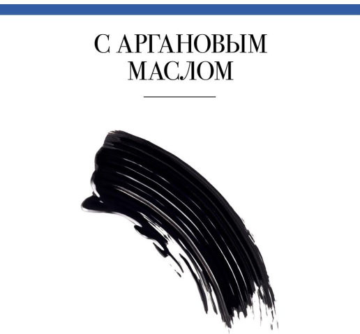 Тушь для ресниц «Volume Glamour Coup de foudre», оттенок Black