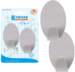 Набор крючков «Овал» - Фото 1