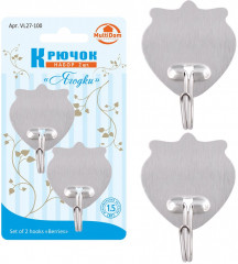 Набор крючков «Ягодки» - Фото 1