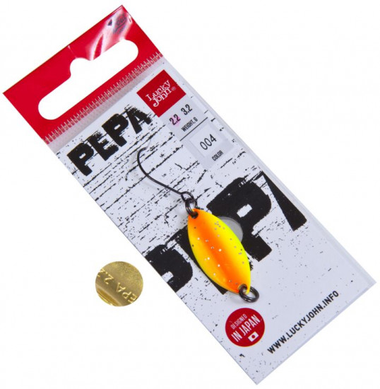 Блесна вращающаяся «Pepa»