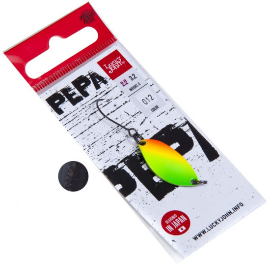 Блесна вращающаяся «Pepa»