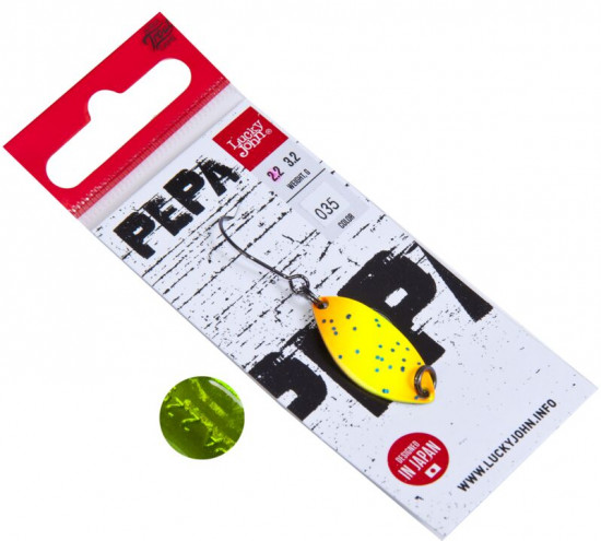 Блесна вращающаяся «Pepa»