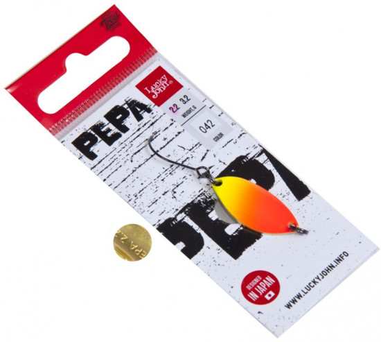 Блесна вращающаяся «Pepa»