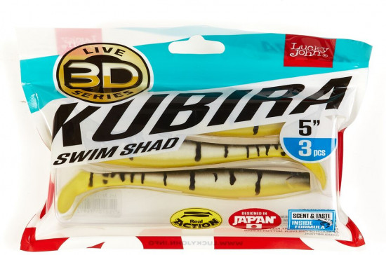 Виброхвосты «Kubira swim shad»
