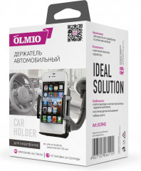 Держатель автомобильный - Фото 4