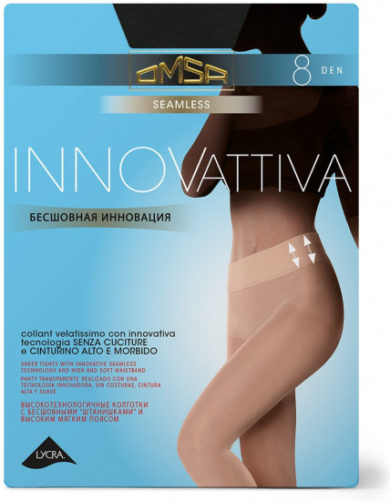 Колготки бесшовные «Innovattiva 8»