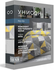 Комплект постельного белья «New Jersey» - Фото 3