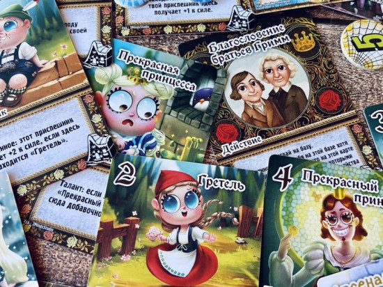 Игра настольная «Замес. Культурный шок»