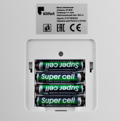 Весы электронные Kitfort KT-808 - Фото 4