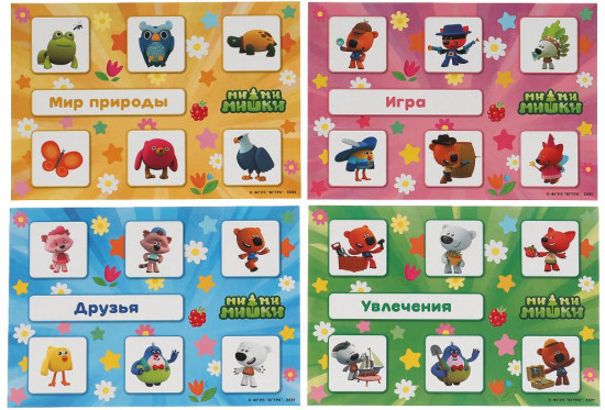 IQ лото «Ми-ми-мишки. Веселые друзья»