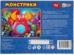 Пазл «Монстрики» - Фото 1