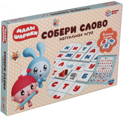 Игра настольная «Малышарики. Собери слово. Увеличенные фишки» - Фото 5