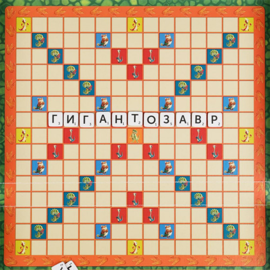 Игра настольная «Гигантозавр. Словодел. Собери слово»