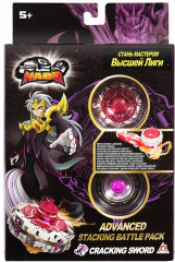 Волчок «Cracking Sword» - Фото 1