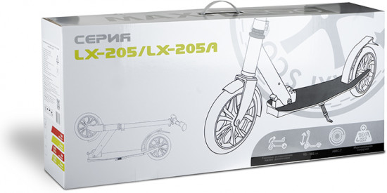 Самокат двухколесный «LX-205»