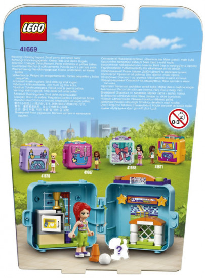 Конструктор LEGO® 41669 Футбольный кубик Мии