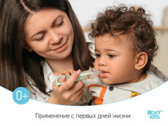 Дозатор для лекарств с мерным стаканчиком-колпачком - Фото 6