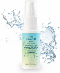 Крем для лица натуральный - Фото 1