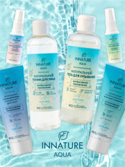 Гель для умывания натуральный - Фото 3