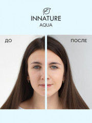 Гель для умывания натуральный - Фото 7