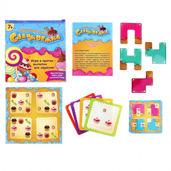 Магнитная игра «Сладкоежка»