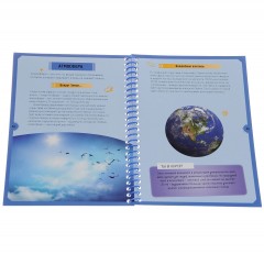 Космос. Интерактивная детская энциклопедия с магнитами - Фото 1