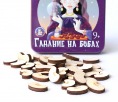 Игра настольная «Гадание на бобах» - Фото 3