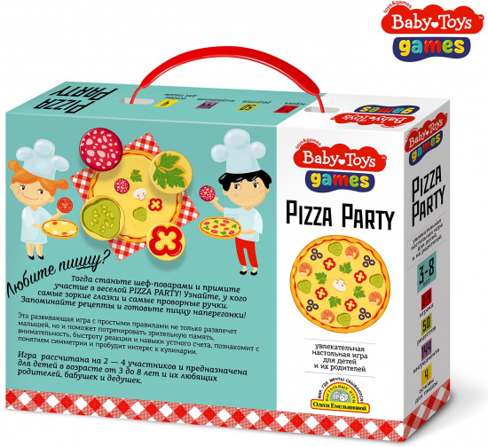 Игра настольная «Pizza Party»