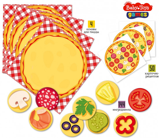 Игра настольная «Pizza Party»