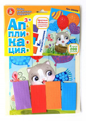 Аппликация «Кот-путешественник» - Фото 2