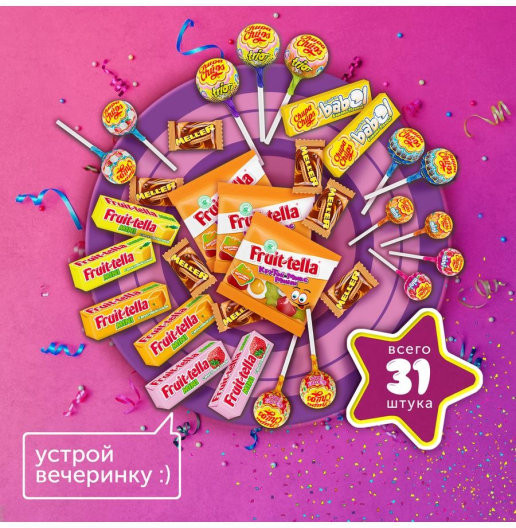Набор подарочный «Party time mix»