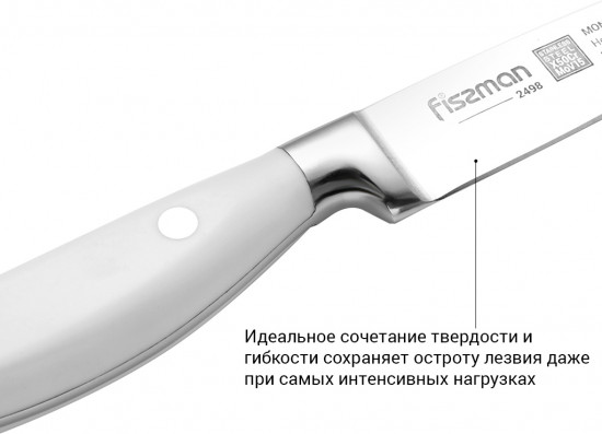 Нож «Monogami»