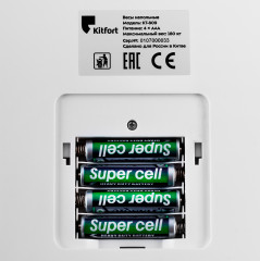 Весы напольные Kitfort KT-809 - Фото 4