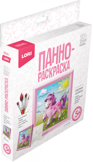 Панно-раскраска «Пони»