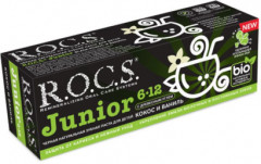 Зубная паста «Junior» - Фото 1