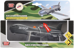 Беспилотник «Дозор» - Фото 7