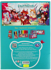 Картон цветной «Enchantimals» - Фото 5