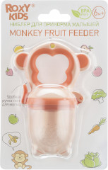 Ниблер для прикорма «Monkey» - Фото 2