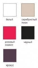 Бюстгальтер | Misstyle | Фото 1