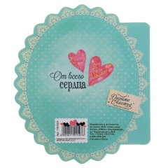 Открытка с цветами «Любимой мамочке» - Фото 1