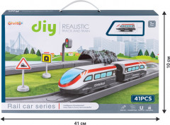 Набор игровой «Железная дорога. Мой город» - Фото 3