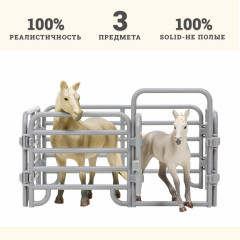 Набор игровой «Арабская лошадь и жеребёнок» - Фото 4