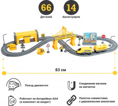 Набор игровой «Железная дорога. Строительная площадка» - Фото 8