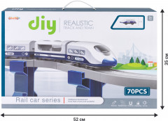 Набор игровой «Железная дорога. Мой город» - Фото 10