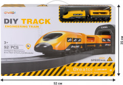 Набор игровой «Железная дорога. Строительная площадка» - Фото 3