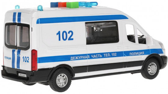 Машина инерционная