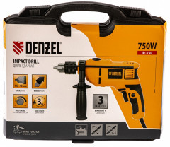 Дрель ударная ID-750 - Фото 12